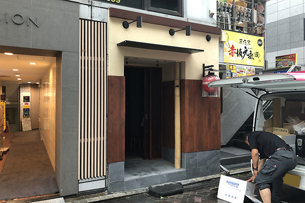 実績のbefore画像