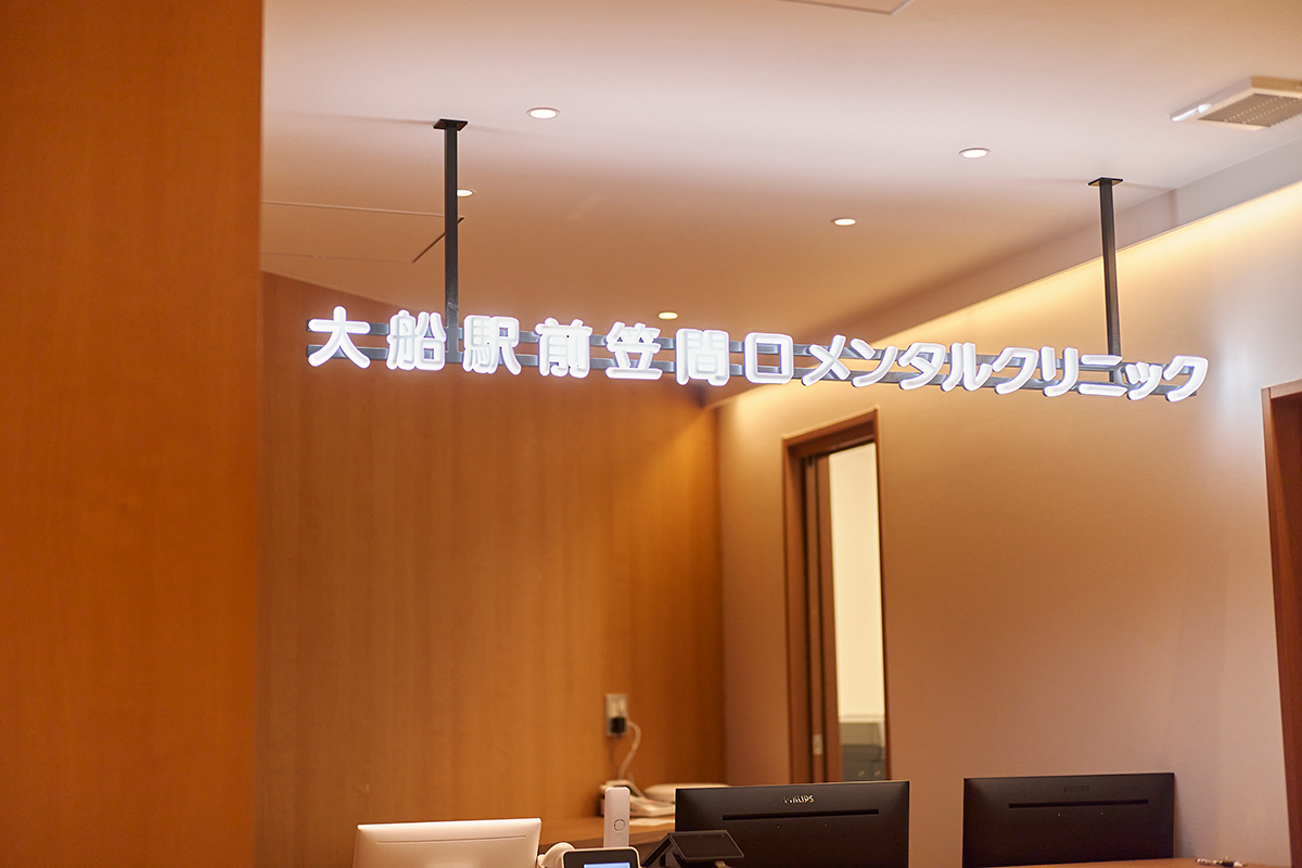 実績の画像