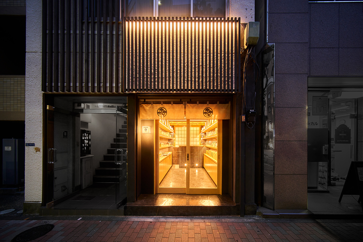 BONGEN BEANS STORE GINZA
