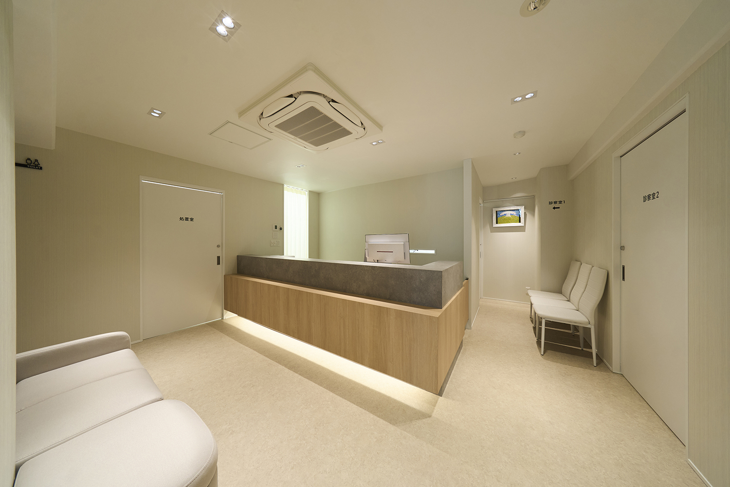 Fujisawa Soma Clinic Fujisawa Soma Clinic