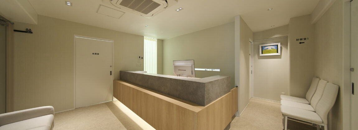 Fujisawa Soma Clinic