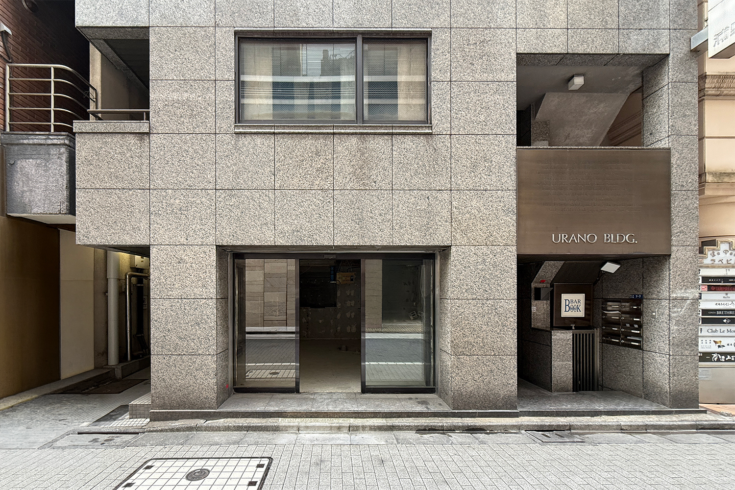 BONGENCOFFEE GINZA HONMARU BONGENCOFFEE GINZA HONMARU
